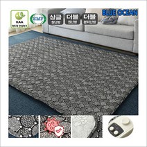 2022년형 수맥차단과 전자파안심 항균 잔고장없는 그래핀 블루오션 탄소 열전도 온수매트, 더블(분리난방)