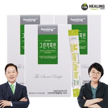 아임힐링 그린커피빈 50스틱 x3박스, 단품, 단품