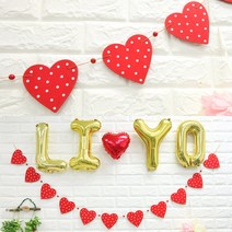 하트가랜드 인테리어벽장식 브라이덜샤워가랜드 레드, 단품