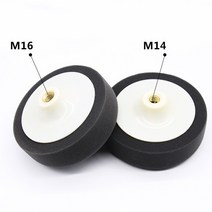 자동차 광택 패드 샌딩 연마 폴리셔 용 6 인치 스폰지 휠 플레이트 미러 왁싱 감소, M14
