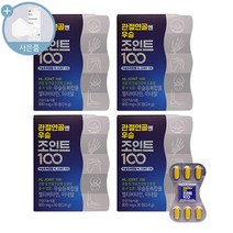 관절연골엔 우슬조인트 100 식약처 인정 + 씨오케이 마스크 사은품, 4개, 800mg x 30정 (15일분)