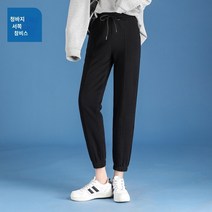 여성 조거팬츠 여성 밴딩 바지 츄리닝 신축성 캐주얼 추리닝 빅사이즈 JZ Zhenvis 여성 느슨한 버클 스포츠 바지 2022 가을 뉴 여자 순수 색상 슬로우 스트링 캐주얼 바지
