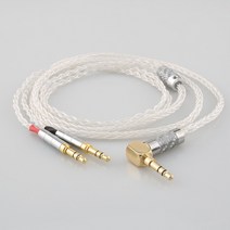 99% 순수 실버 8 코어 헤드폰 이어폰 케이블 초점 지우기 Elex Elegia Stellia 헤드셋 AH-D7200, 05 2.5mm 4 pole_05 3M