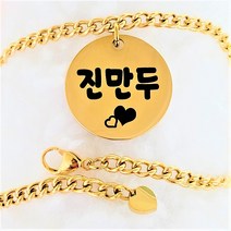 서은이네 애견이름표 강아지고양이목걸이 반려동물인식표 써지컬원형+이쁜 써지컬스틸체인목줄5미리폭+길이조절가능, 블랙, 로즈골드