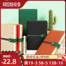 스프링노트흑 파라몽 프로젝트 일정표 두꺼운 A5 타임 관리 심플 대학생 단아한 스윗 메모장 피질 버클 1828173612, 그린
