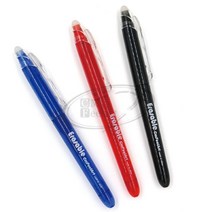 [후야몰]자수용펜/열펜/3칼라/원단용펜/프랑스자수/십자수/당일발송, 레드펜