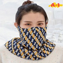 Joyce shop 오래달리기 넥워머 라이트 가을 겨울 니트 방한 융 털 기모 목토시 등산 스키 낚시 넥워머 반다나 용품, 넥워머_라이트/A