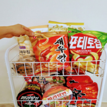 정리본능 3단 미니 편의점 과자정리함 간식 접이식 진열 팬트리 바퀴달린 수납선반 펜트리