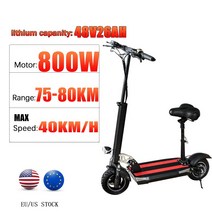 최대 속도 50 KM/H 전기 스쿠터 85KM 전원 접이식 성인 전자 스쿠터 1000W 강력한 10 인치 휠 EU/US 재고 있음, 스페인, 800W26A