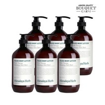 히말라야 허브 나드 티트리로즈마리 바디로션 900ml x6개