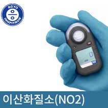 Safetak Ecoline GC10 NO 휴대용 일산화질소 측정기 단일가스측정기