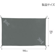 DOD 도플갱어 캠핑 그라운드 시트 1 2 3 인용 전 모델 텐트 방수포 백패킹, 그레이