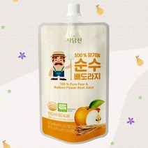 자담선 100% 유기농 순수 배도라지(100ml x 40)