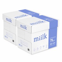밀크 A4용지 75g 2박스5000매 Miilk, 상세 설명 참조