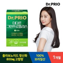 닥터프리오 더다른 그린프로폴리스 1박스1개월, 없음