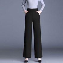 블루이즈 와이드밴딩 기모 통바지