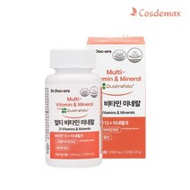 13종 천연 종합비타민 20대 30대 40대 멀티비타민 120정