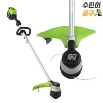 그린웍스 60v 충전식 예초기 벌초 예초 제초기 무선 잔디깎이, 60V 충전예초기 베어툴(몸체만)