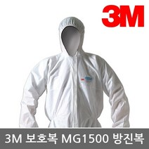 3M OP 내화학복 MG2000 방사보호복 Type 5&6 검정, 선택완료