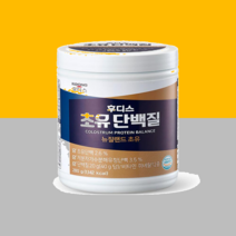 일동후디스 후디스 초유단백질 280g