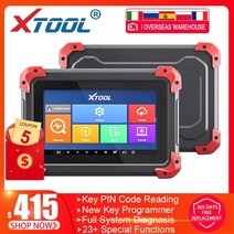 Xtool X100 패드 플러스 자동차 키 프로그래머 OBD2 전체 시스템 진단 스캐너 자동 코드 리더 IMMO EPB DPF, 01 X100 PAD_01 english, 01 X100 PAD_01 english