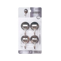 아트사인 스텐행거(원형) 32x52x5/ 4개입 작업 현장 공구함