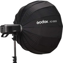 Godox AD-S65S AD400PRO AD300PRO ML60용 딥 포물선 Godox 마운트 소프트박스, 한개옵션0