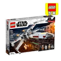 레고 75301 루크 스카이워커의 X 윙 파이터 /당일출고 [레고정품]