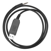 AFBEST QYT KT-8900R KT-8900D KT-7900D 모바일 트랜시버 용 USB 프로그래밍 케이블, 검정