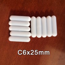 C6x25mm PTFE 자석 교반기 원통형 자석 교반 막대 스핀바 교반 믹서 화이트 스핀 바 10 개, free