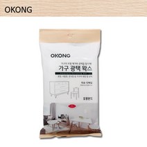 Wal그린_티슈형광택왁스 가구 가구제 세정제 형제 코팅제 제왁스_Wal그린, 무옵션-단일상품_