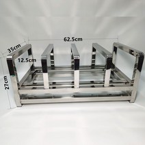 도마받침대 쟁반거치대 정리대 스테인레스 도마꽂이 보과대 업소용, 네칸  12.5cm