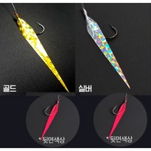 어피바늘 침선바늘 우럭바늘 골드 실버, 실버어피 24호