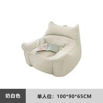 싱글 더블 거실 빈백 다다미 소파, 03 C
