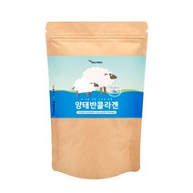 양태반콜라겐 100g 양태반분말 fos 프롤린 메티오닌 히스티딘 양태반효능 피부 재생 면역기능 이너뷰티 태반콜라겐 갱년기 중년여성 호주양태반, 1봉