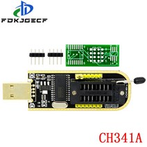 음식물처리기 분쇄기 CH341A 프로그래머 어댑터 + SOIC8 SOP8 클립 케이블 1.8V EEPROM 플래시 BIOS USB ZI, 한개옵션0