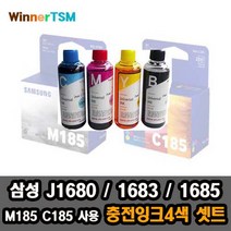[WinnerTSM] 삼성 SL-J1680 J1683 J1685 M185 C185 사용 / 충전잉크 4색 400ML 셋트, [WinnerTSM] 충전잉크4색 셋트 (400ML), 1개