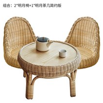 거실테이블 북유럽디자인 예쁜 티 모던한 사이드 원형 카페테이블 현대적이고 계약 44, 테이블과 의자