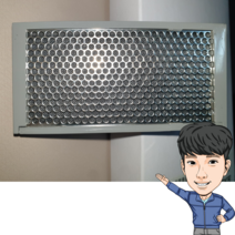 삼성지펠냉장고 청정제균필터 DA63-07640A 정품 RF85M91227L