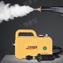 고압스팀청소기 고온 살균기 스팀분사기 입주청소, 가정용 2600W
