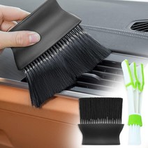 자동차 내부 먼지 브러시 DanziX 고밀도 울트라 소프트 디테일 대시보드 에어컨 구 가죽 컴퓨터용 송풍구용 미니 먼지떨이 포함 USA 미국