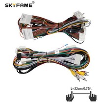 스피커 SKYFAME 차량용 16 핀 배선 하네스 어댑터 Canbus 박스 디코더 인피니티 M35 M45 Fuga GT450 Y50 안드로이드 라디오 전원 케이블, 1.Only Cable
