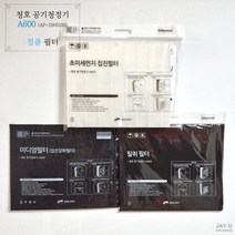 청호나이스A600 AP-15H5150 공기청정기필터 청호공기청정기정품필터, 2.초미세먼지 집진필터 1EA