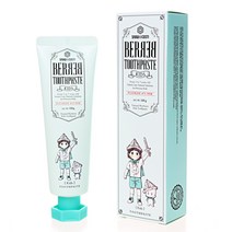 베르베르 저불소 어린이 비건치약 천연블루베리향 100g, 1개