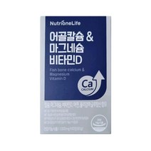뉴트리원 어골칼슘 & 마그네슘 비타민D 1000mg 60정 1박스, 상세페이지 참조, 상세페이지 참조, 상세페이지 참조, 상세페이지 참조