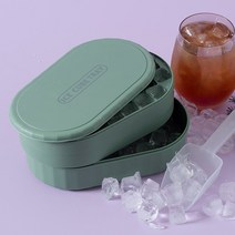 cocooning 실리콘 벌집 얼음틀 아이스몰드 덮개 보관함, 그린