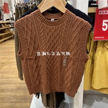 유니클로 아동복/남아/여아 니트 조끼 (가을/겨울 신상품) 453571