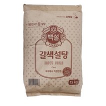 CJ제일제당 갈색설탕15KG, 상세내용참조