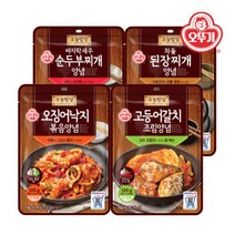 오뚜기 오늘밥상 양념 4종 3개씩 총12개