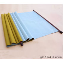 물로쓰는 붓글씨 무한 서예 연습 그림 격자형 무지형, 큰 공백